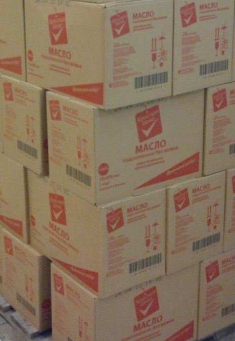 Rusza unijny mechanizm dopłat do prywatnego przechowywania produktów mlecznych